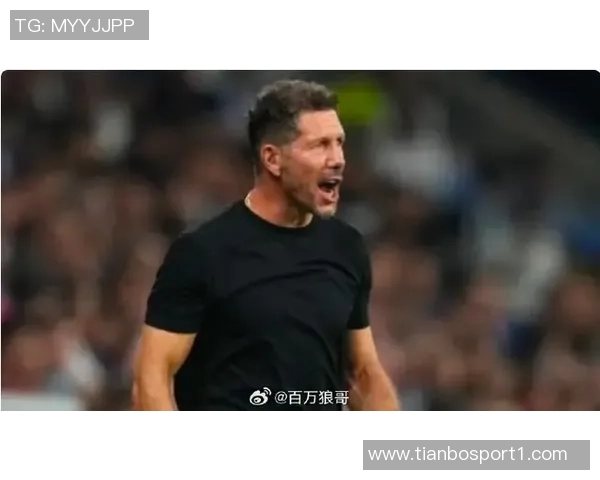 西蒙尼与国米关系融洽但年薪问题成执教障碍