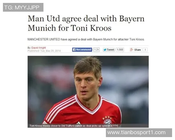 英媒报道弗兰克教练职位稳固球队承诺转会市场全力支持 英媒报道弗兰克教练职位稳固球队承诺转会市场全力支持