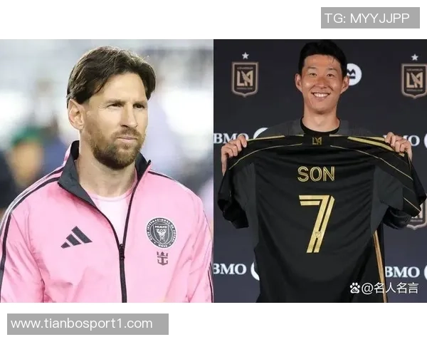 孙兴慜幽默回应梅西夺冠明年我们将力争第一名 孙兴慜幽默回应梅西夺冠明年我们将力争第一名