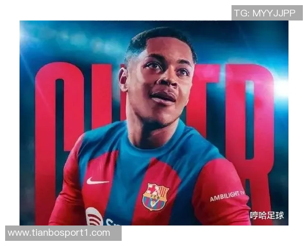 球探称恩德里克与阿奎罗相似里昂的重视让他感到归属感